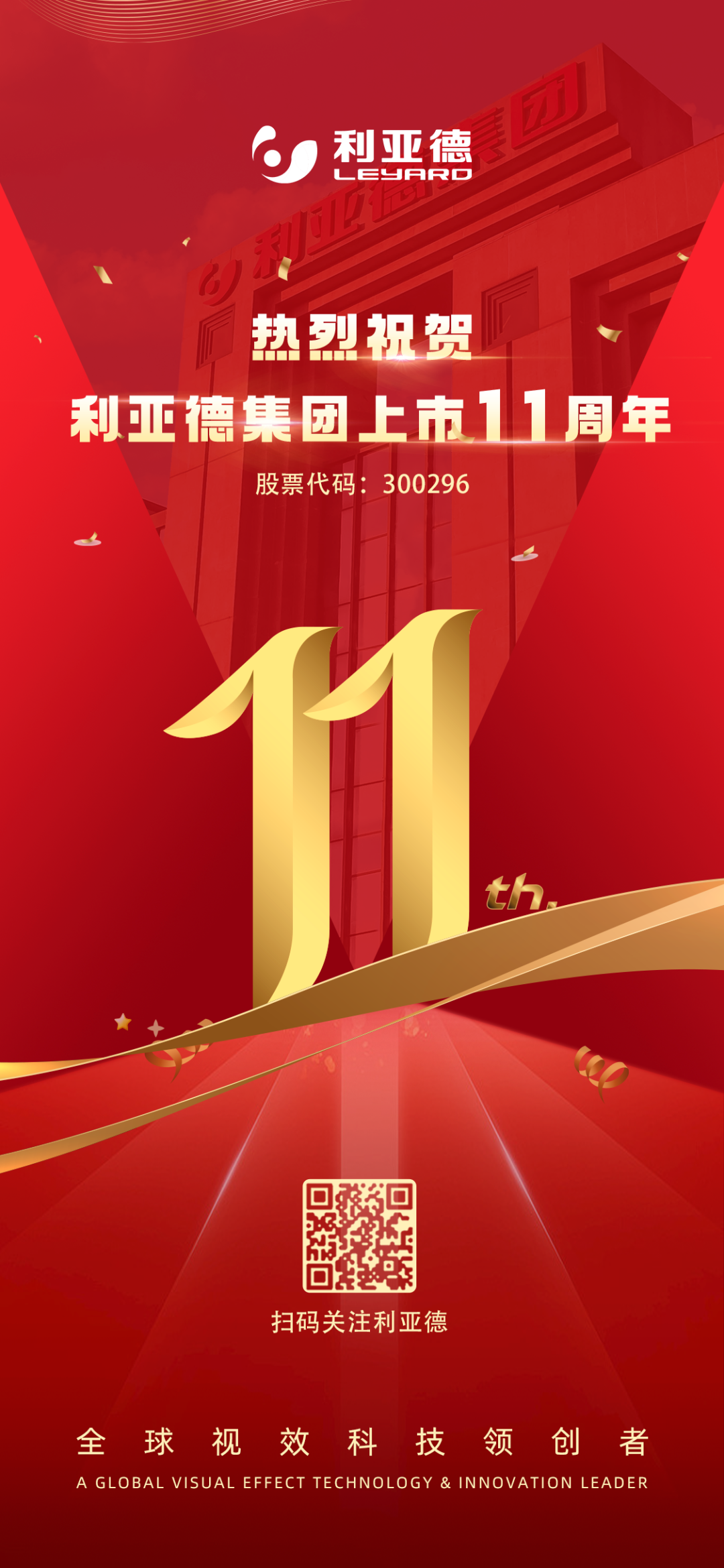 c7c7娱乐平台(中国游)登录官网入口