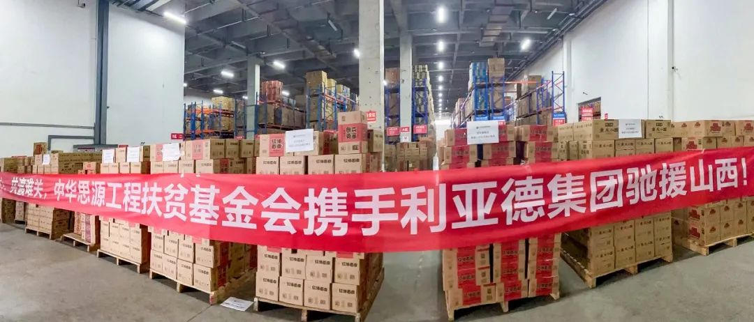 c7c7娱乐平台(中国游)登录官网入口