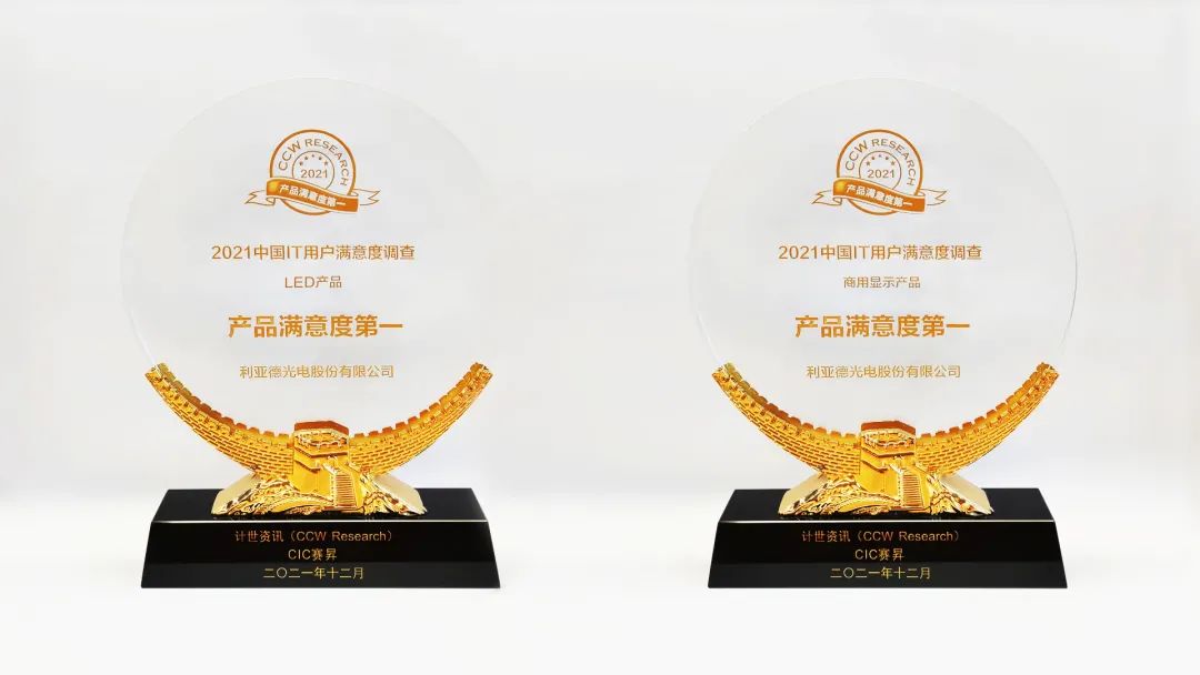 c7c7娱乐平台(中国游)登录官网入口