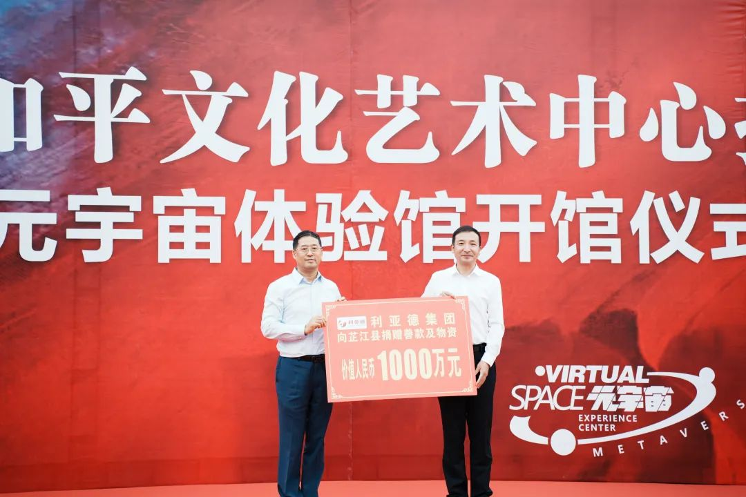 c7c7娱乐平台(中国游)登录官网入口