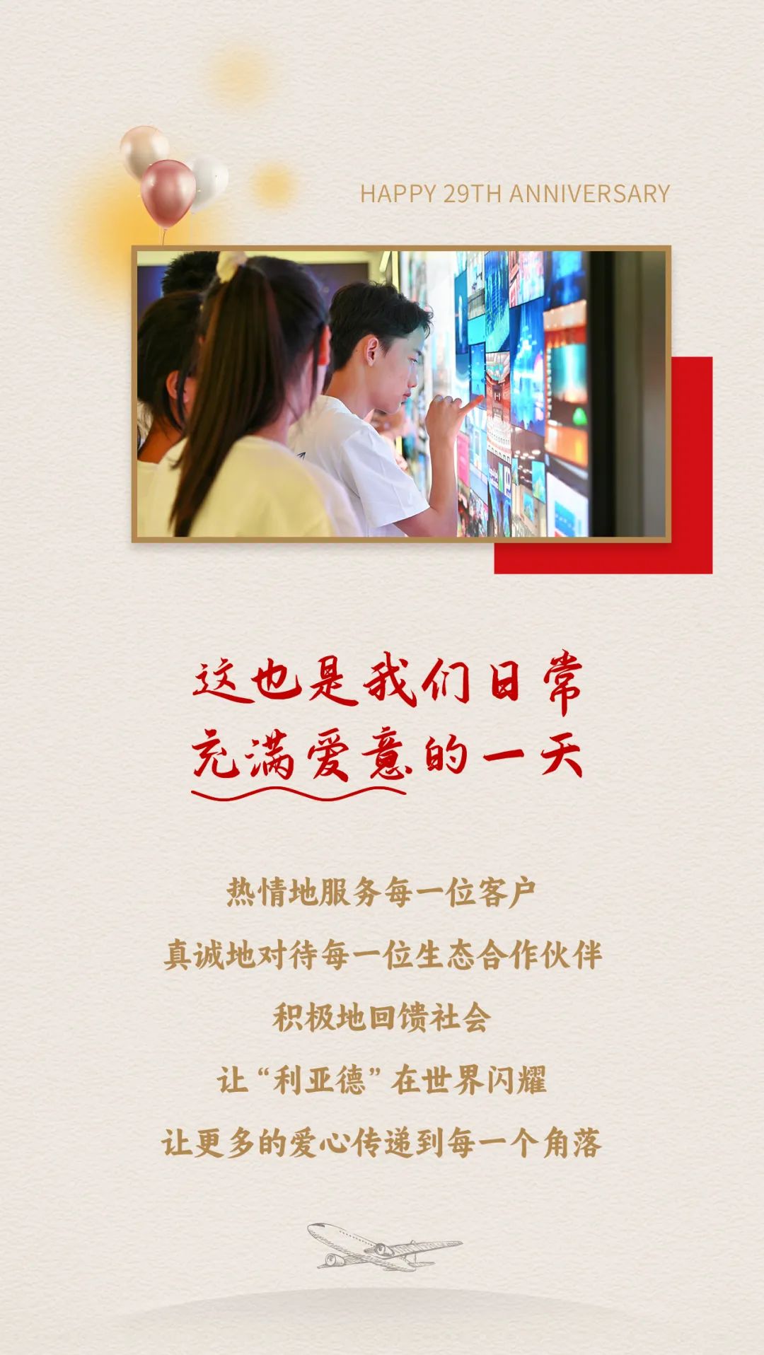 c7c7娱乐平台(中国游)登录官网入口