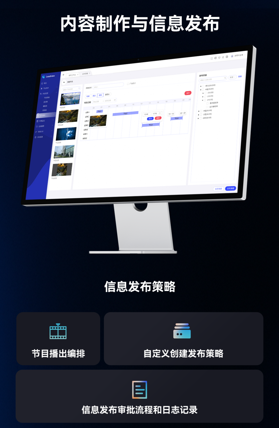 c7c7娱乐平台(中国游)登录官网入口