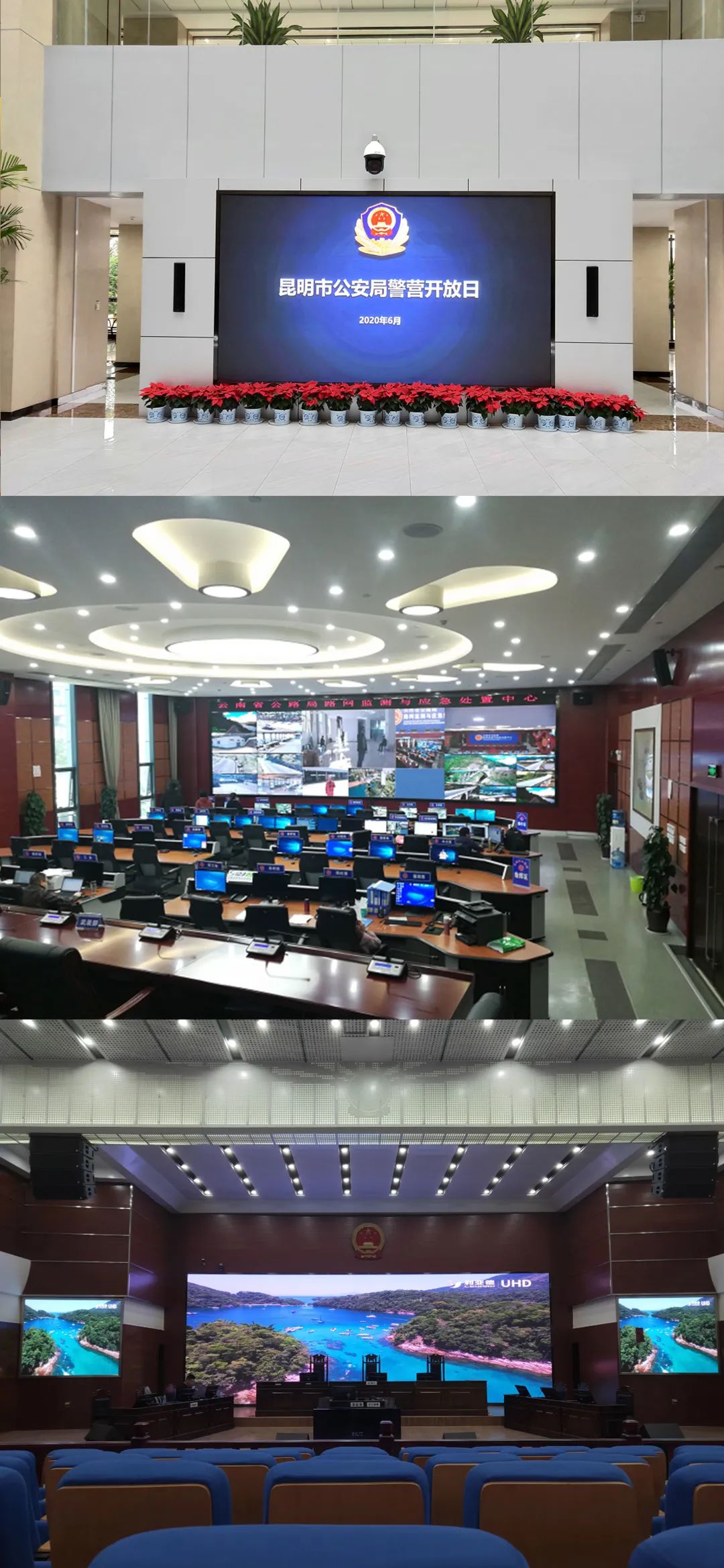 c7c7娱乐平台(中国游)登录官网入口