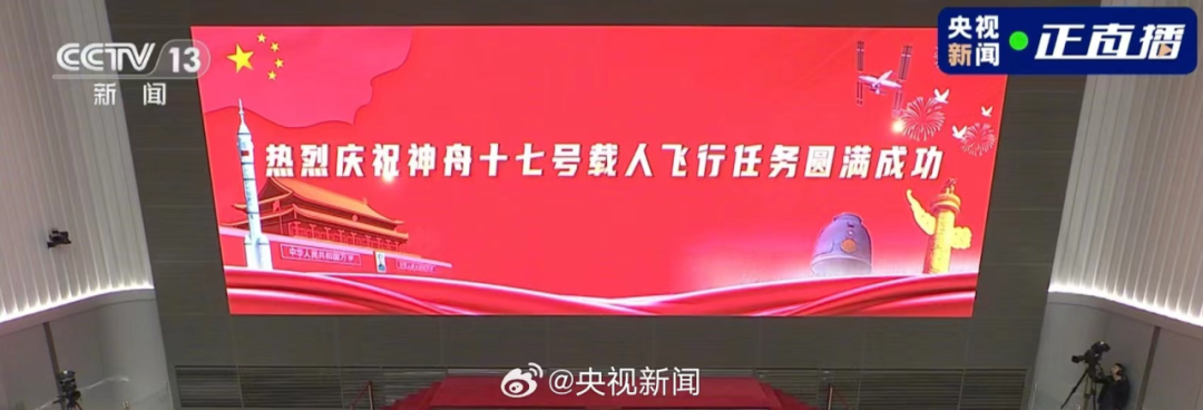 c7c7娱乐平台(中国游)登录官网入口