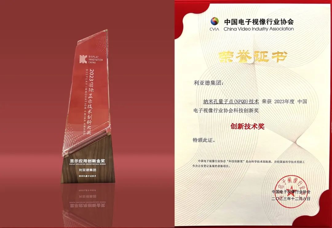 c7c7娱乐平台(中国游)登录官网入口