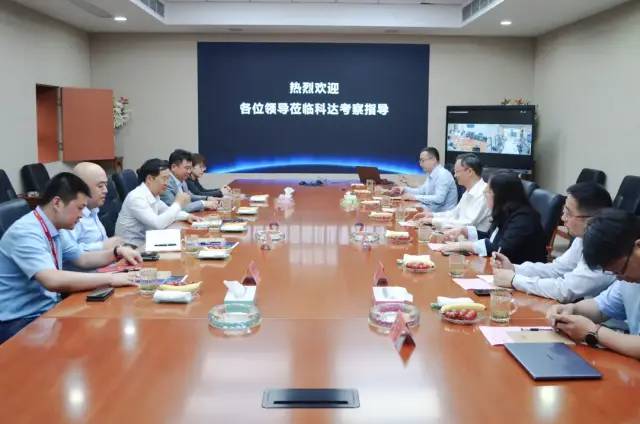 c7c7娱乐平台(中国游)登录官网入口