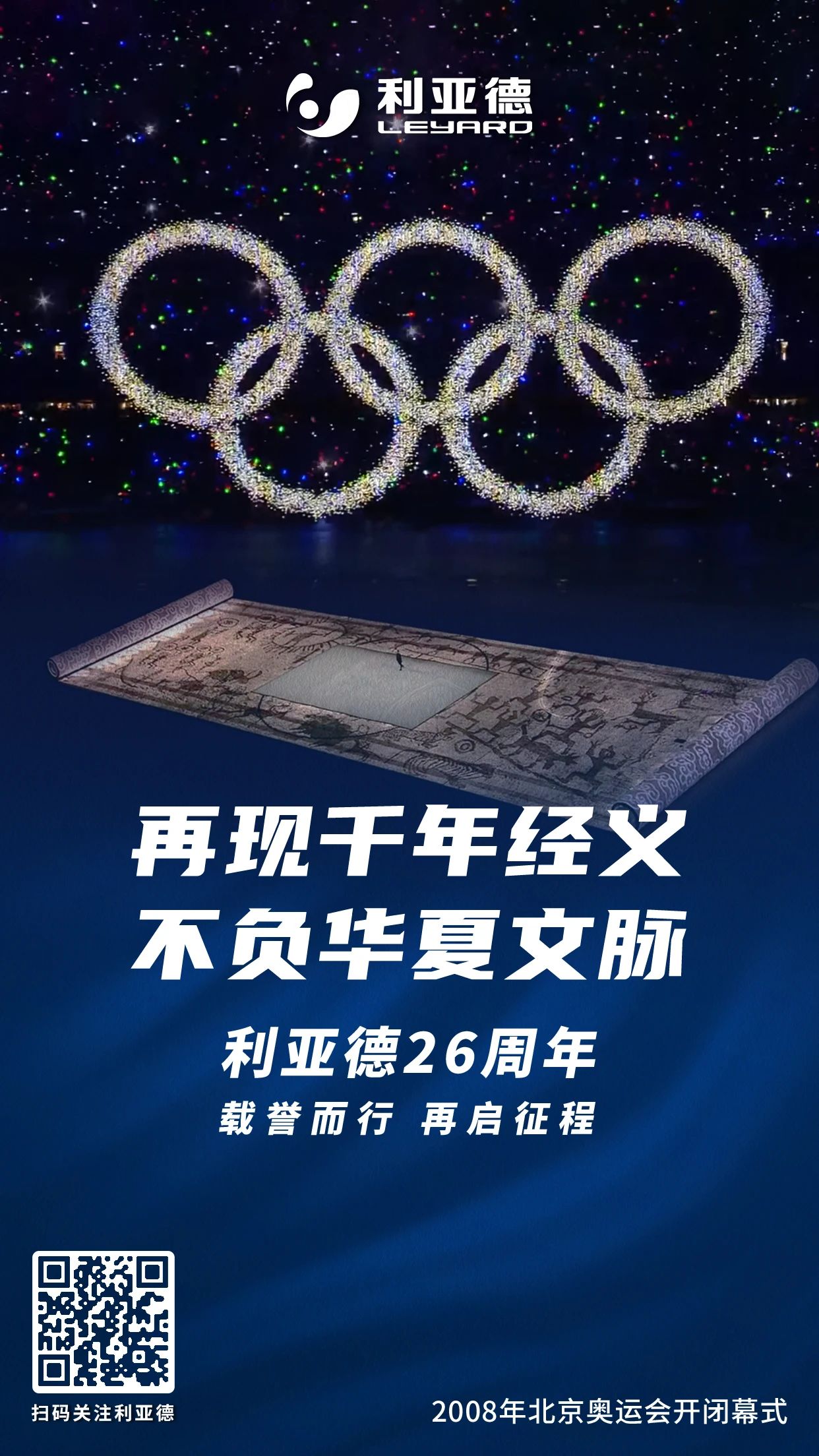 c7c7娱乐平台(中国游)登录官网入口