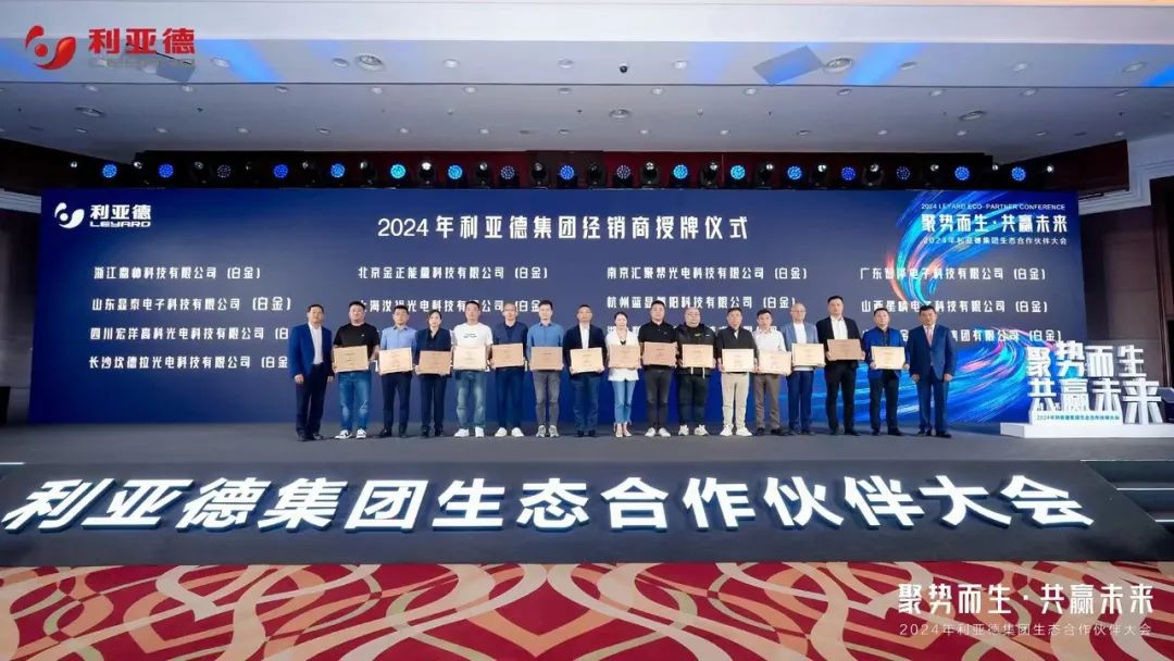 c7c7娱乐平台(中国游)登录官网入口