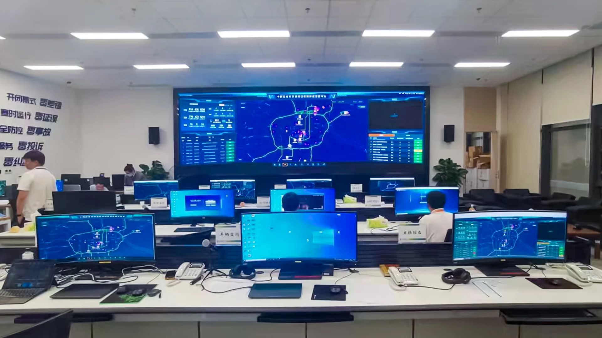 c7c7娱乐平台(中国游)登录官网入口