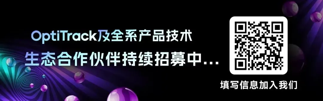 c7c7娱乐平台·虚拟动点入局具身智能领域，，，，用AI与空间盘算赋能千亿级市场