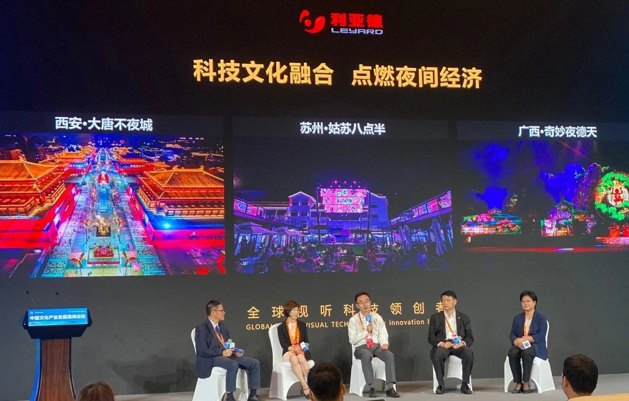 c7c7娱乐平台(中国游)登录官网入口