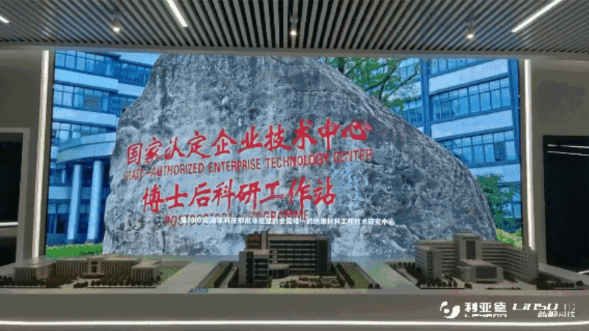 c7c7娱乐平台(中国游)登录官网入口