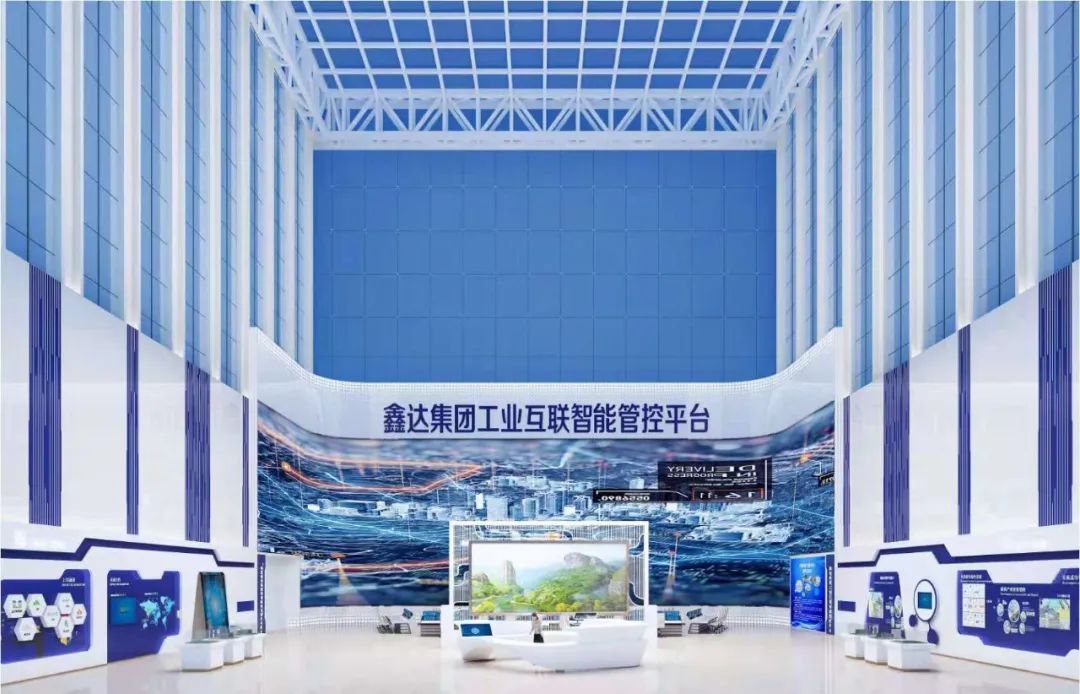 新闻联播报道 | c7c7娱乐平台Micro LED手艺赋能广电网络数字化