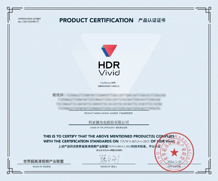 c7c7娱乐平台(中国游)登录官网入口