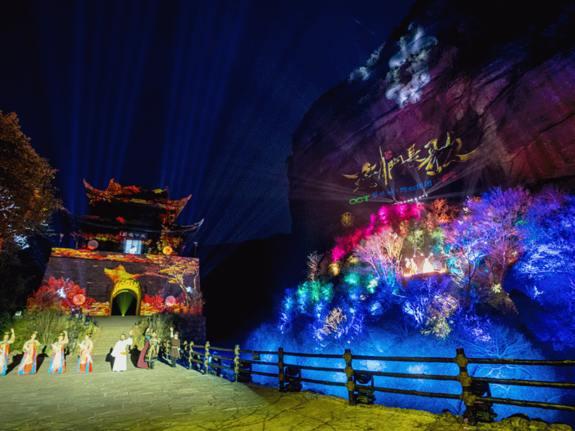 c7c7娱乐平台(中国游)登录官网入口