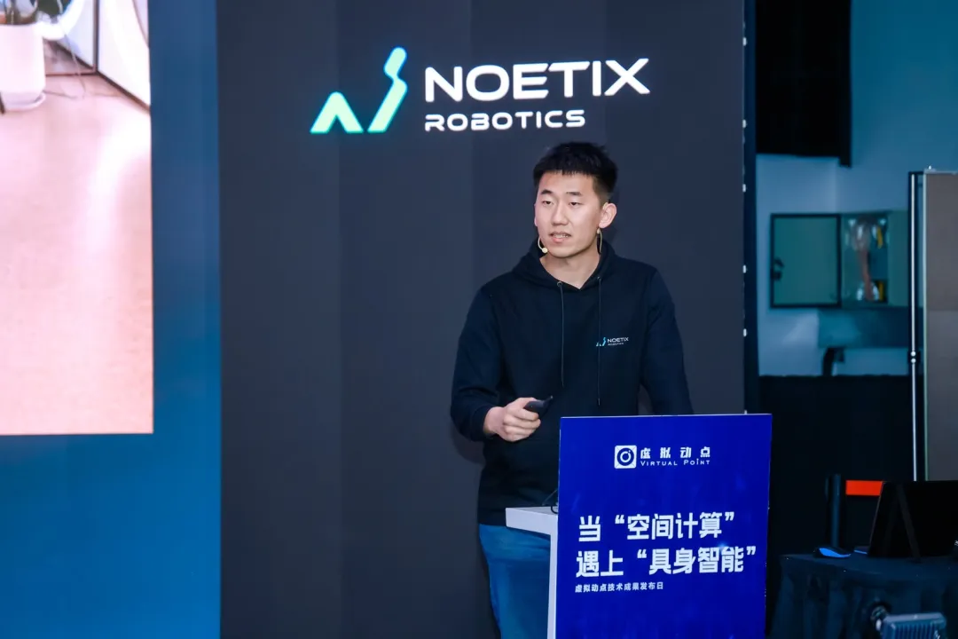 躬身入局具身智能丨c7c7娱乐平台·虚拟动点用空间盘算补齐机械人能力拼图