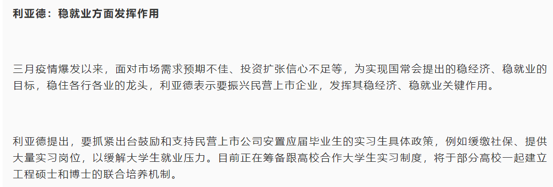 c7c7娱乐平台(中国游)登录官网入口