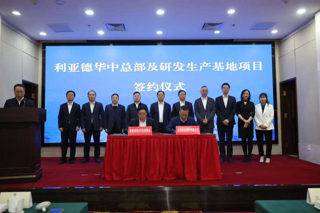 c7c7娱乐平台(中国游)登录官网入口