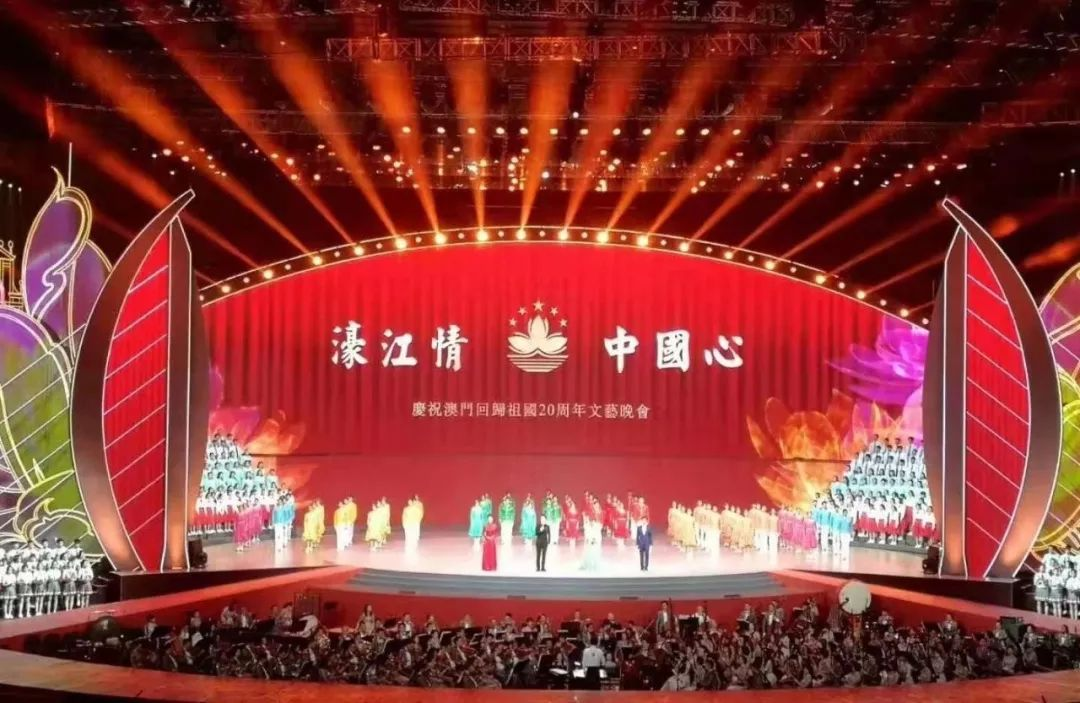 c7c7娱乐平台以数字科技、显示科技赋能澳门千行百业