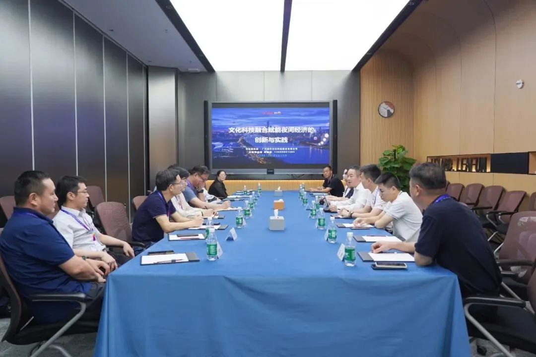 c7c7娱乐平台(中国游)登录官网入口