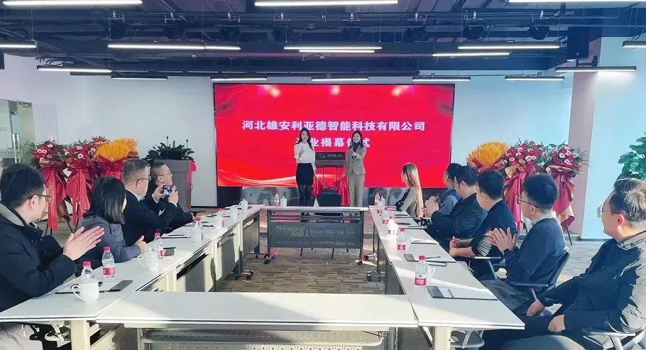 c7c7娱乐平台(中国游)登录官网入口