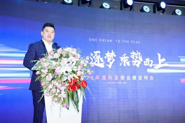 c7c7娱乐平台(中国游)登录官网入口