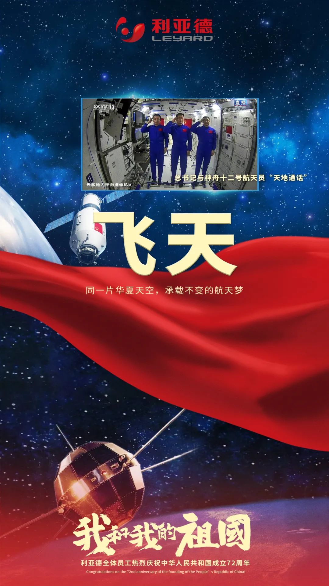 c7c7娱乐平台(中国游)登录官网入口