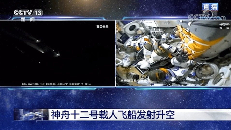 c7c7娱乐平台(中国游)登录官网入口