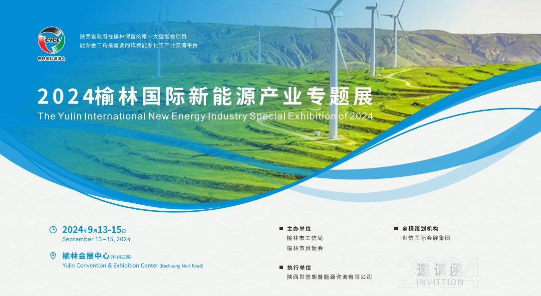 c7c7娱乐平台(中国游)登录官网入口