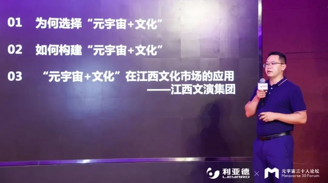 c7c7娱乐平台(中国游)登录官网入口