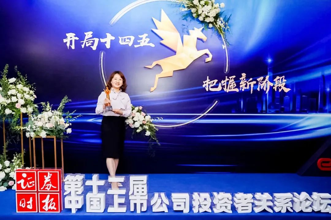 c7c7娱乐平台(中国游)登录官网入口