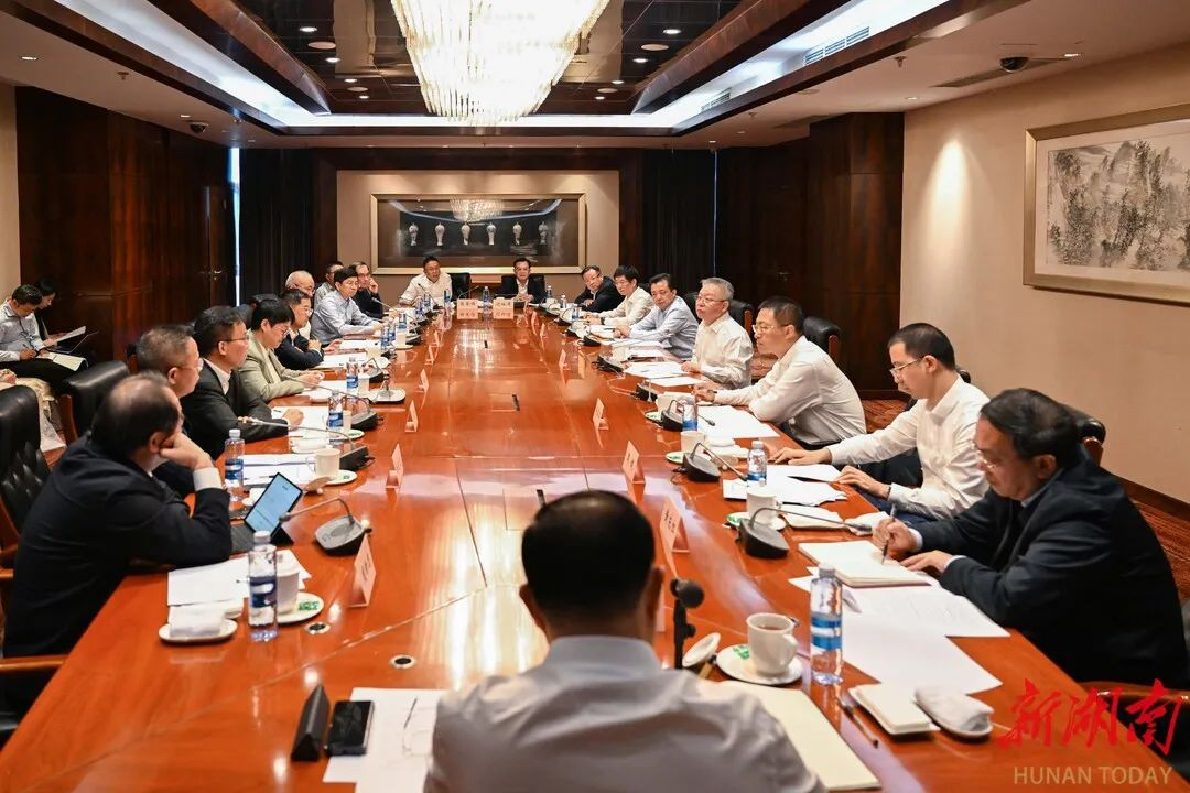 c7c7娱乐平台(中国游)登录官网入口