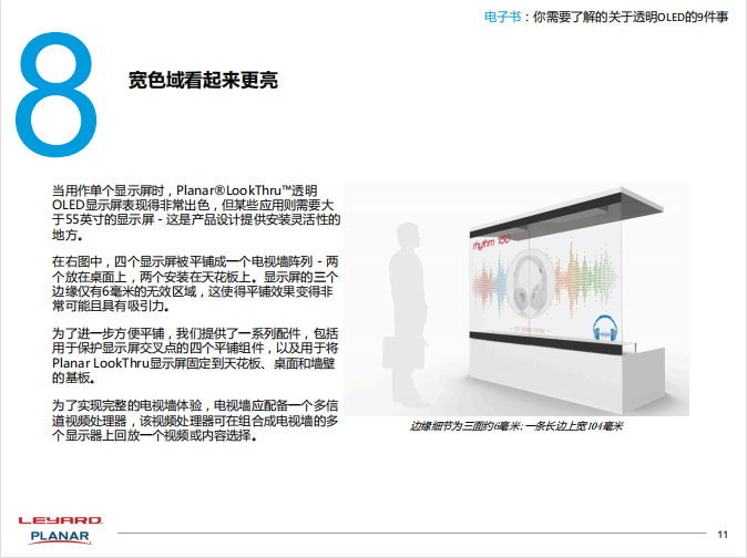 c7c7娱乐平台(中国游)登录官网入口
