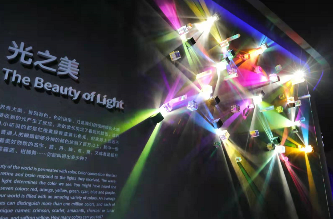 c7c7娱乐平台(中国游)登录官网入口