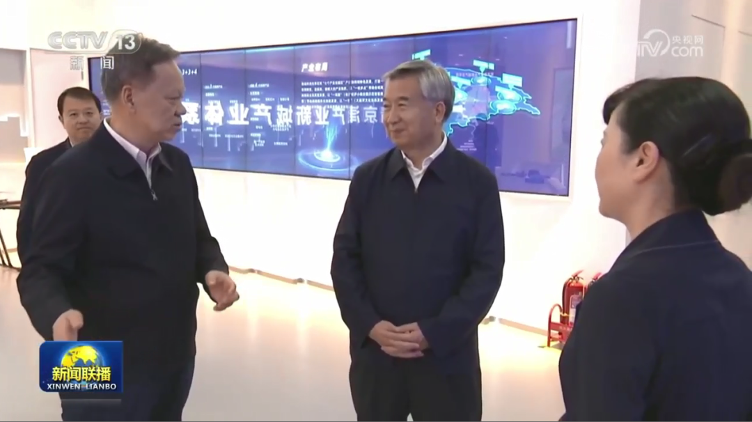 c7c7娱乐平台(中国游)登录官网入口