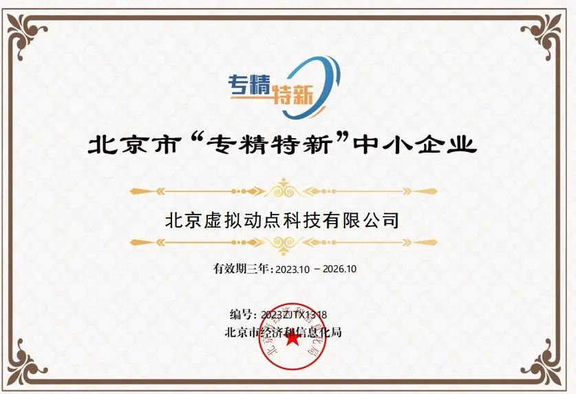 c7c7娱乐平台(中国游)登录官网入口