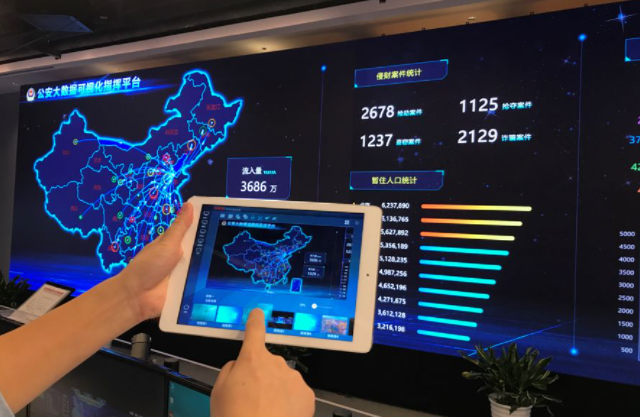 c7c7娱乐平台(中国游)登录官网入口