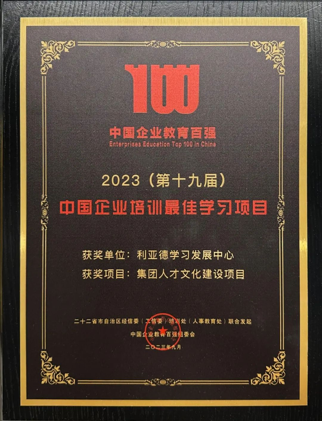 c7c7娱乐平台(中国游)登录官网入口