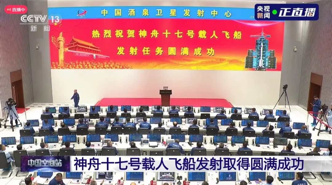 c7c7娱乐平台(中国游)登录官网入口