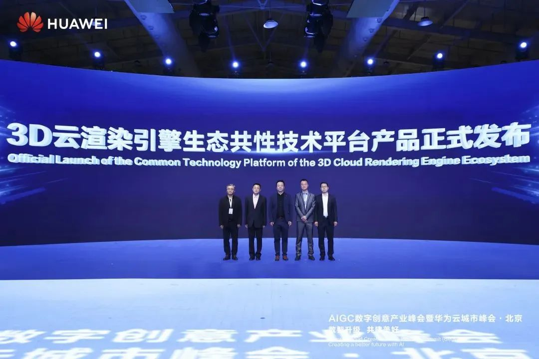 c7c7娱乐平台(中国游)登录官网入口