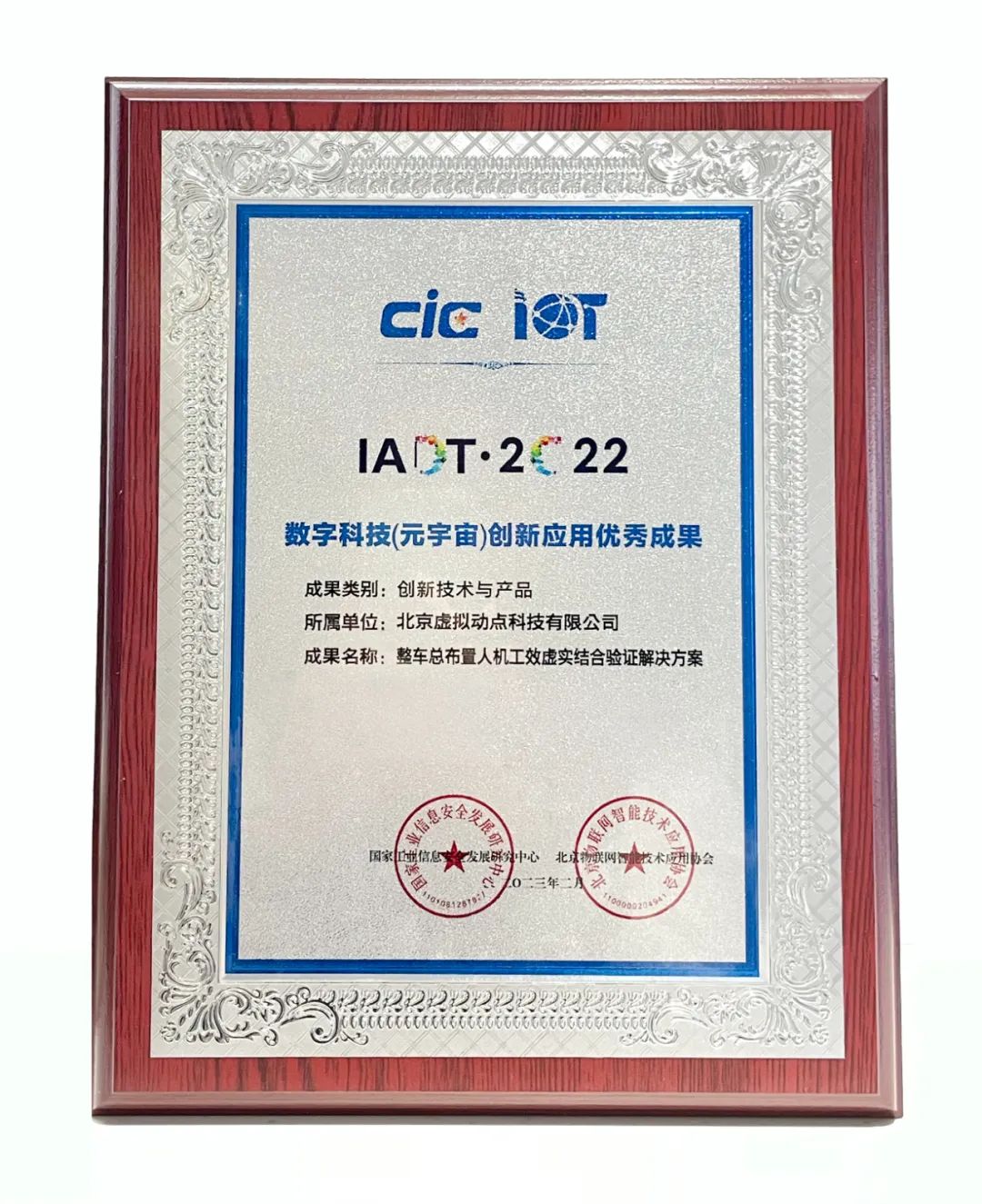 c7c7娱乐平台(中国游)登录官网入口