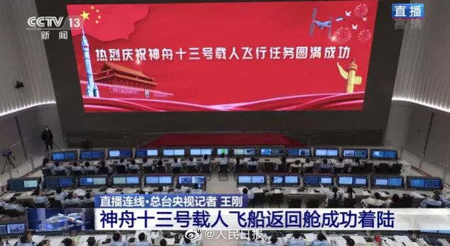 c7c7娱乐平台(中国游)登录官网入口