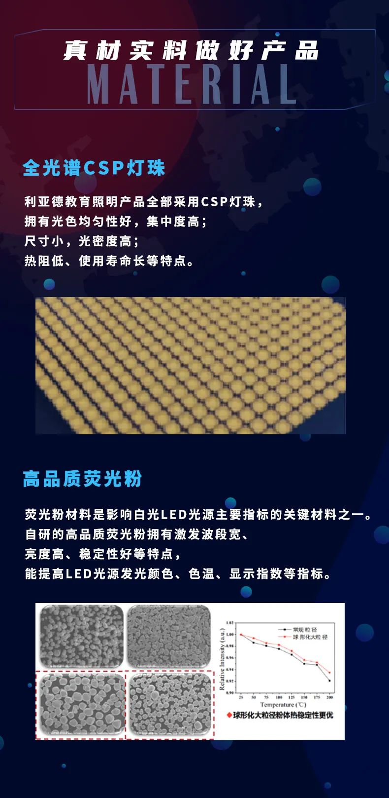 c7c7娱乐平台(中国游)登录官网入口