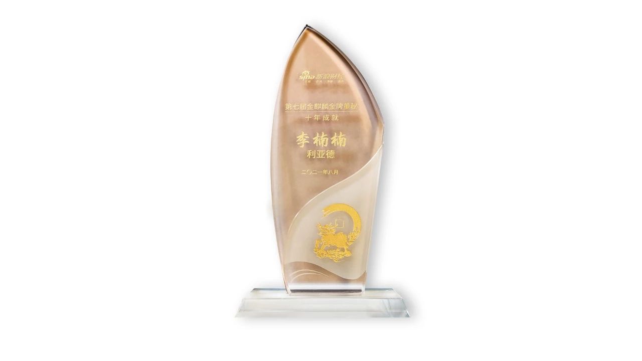 c7c7娱乐平台(中国游)登录官网入口