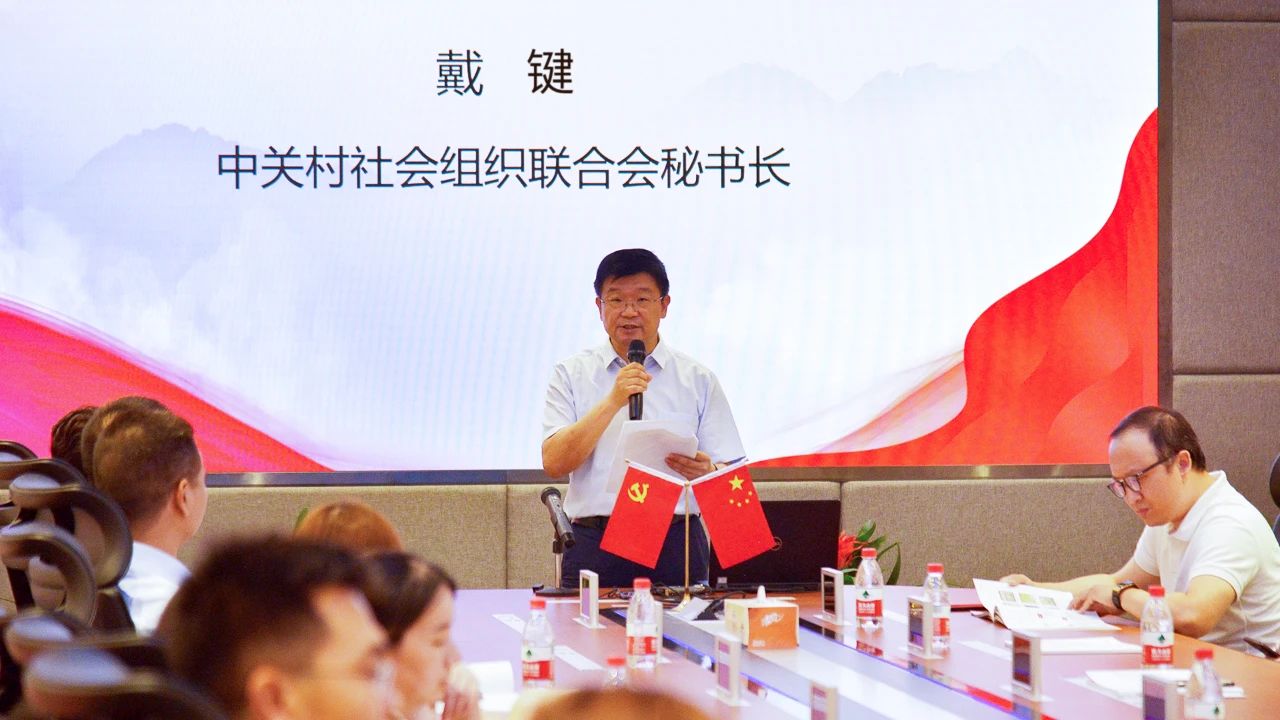 c7c7娱乐平台(中国游)登录官网入口