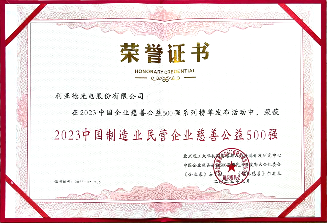 c7c7娱乐平台(中国游)登录官网入口