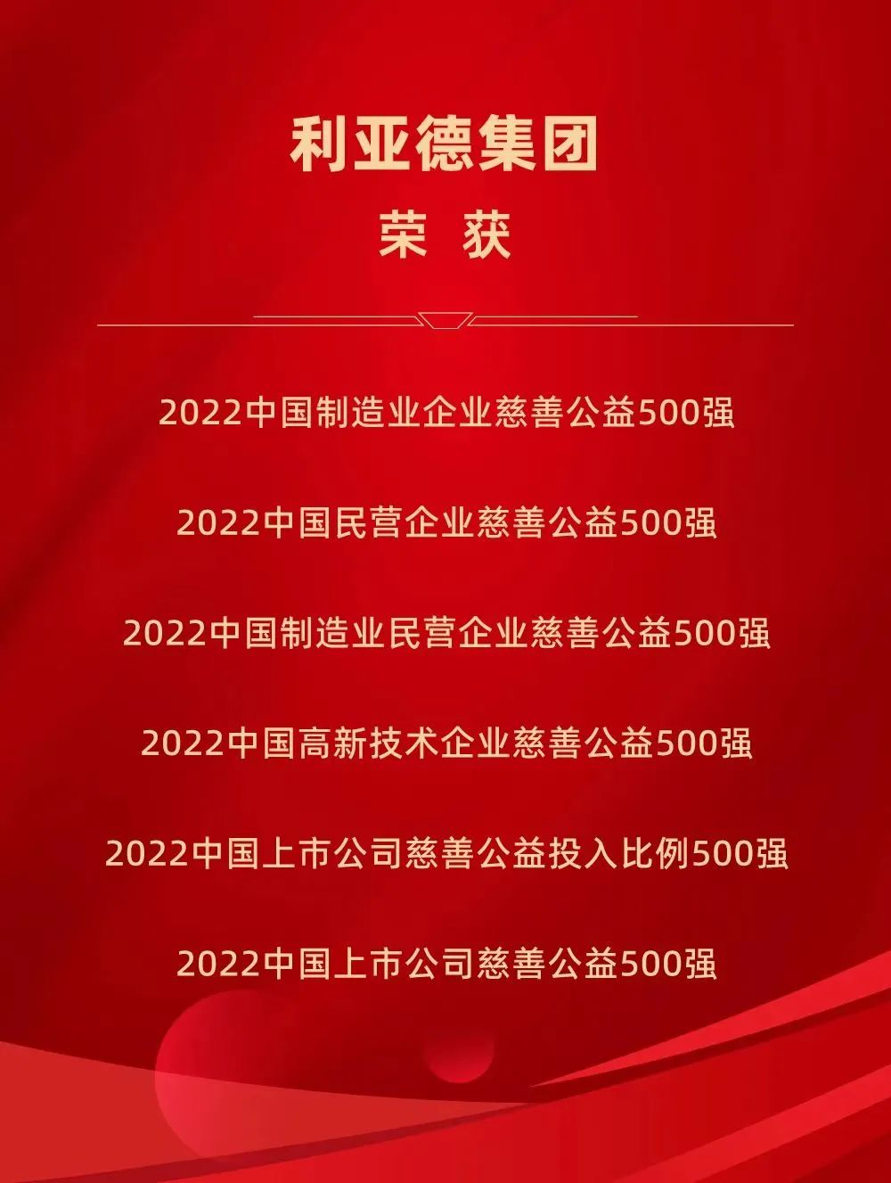 c7c7娱乐平台(中国游)登录官网入口