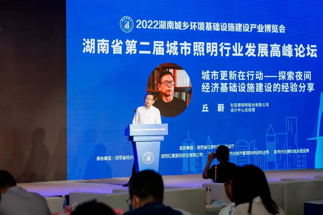 c7c7娱乐平台(中国游)登录官网入口
