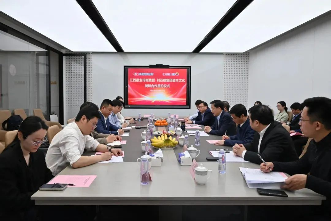 c7c7娱乐平台(中国游)登录官网入口