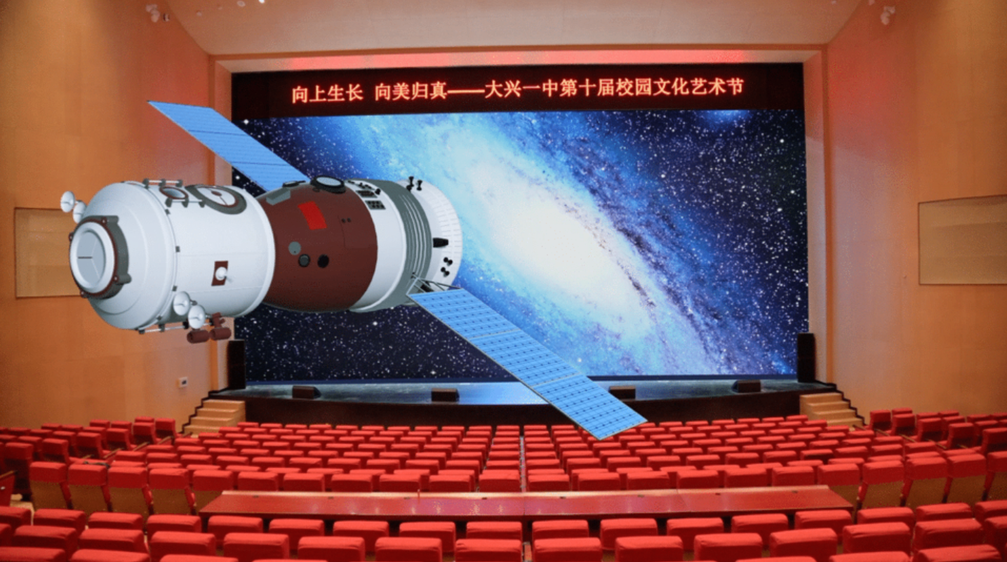 c7c7娱乐平台(中国游)登录官网入口